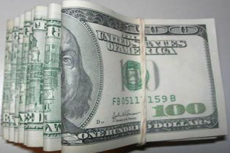 El Dólar Se Cotiza Hoy A Rd 38 91 Infórmatediario Noticias Santo Domingo República Dominicana Las Tasas De Cambio Elecida Por El Banco Central Para La Compra Del Dólar Con Referencia Día Hoy