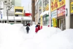 Suben a 46 los muertos por las fuertes nevadas en Japón